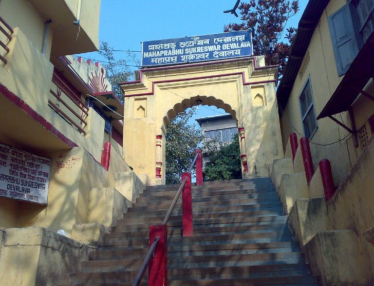 Shukreswar Devalay, Kamrup, Assam - Vushii.com Shukreswar Devalay, Kamrup, Assam - Vushii.com